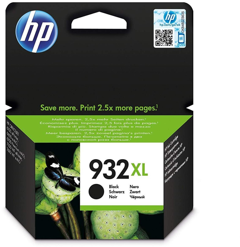 Cartouche HP 932XL CN053AE - Noir